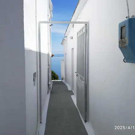 Oneiro Nisi Prázdninový dům Parálion Ástros