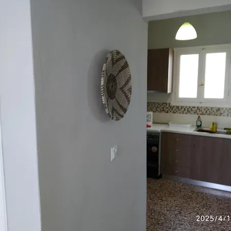 Oneiro Nisi Prázdninový dům *