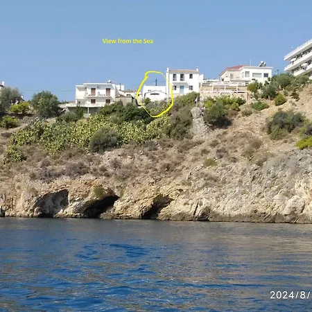 Oneiro Nisi Holiday home *