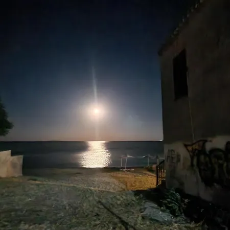 Oneiro Nisi * Parálion Ástros