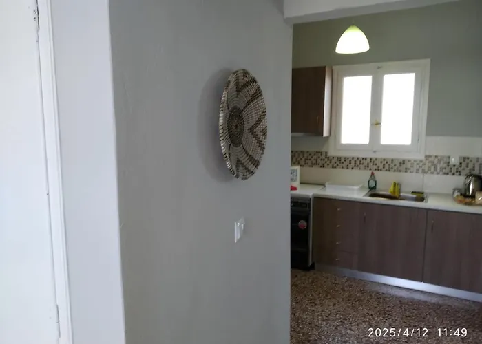 Oneiro Nisi Casa de Férias *